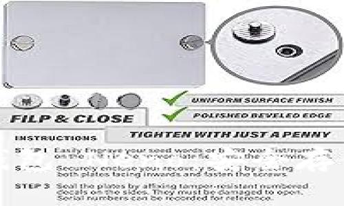 比特币硬件钱包 Neno：安全存储的创新选择