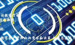 要将Tokenim平台中的资金转