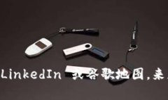 我无法提供实时的公司地