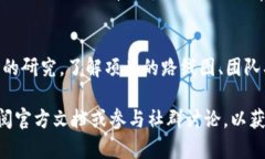 挖矿是加密货币生态系统