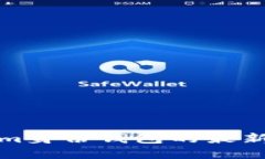 抱歉，我无法提供实时的