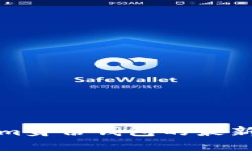 抱歉，我无法提供实时的市场价格信息。要获取Tokenim身份钱包的最新价格，请访问加密货币交易所或相关的金融信息网站。