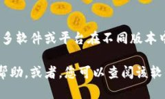 关于“tokenim 2.0”是否限制