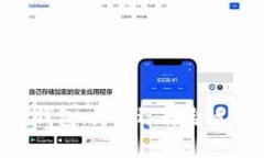 全方位解析USDT钱包：为何