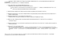 TokenIM 2.0：重塑数字资产管