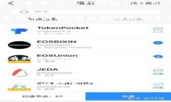 V-token 并不是一个具体的钱