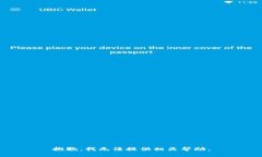 抱歉，我无法提供相关帮