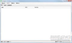 Tokenim 2.0 钱包——中国原