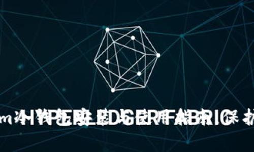 简单易懂的Tokenim冷钱包安装与使用指南，保护您的数字资产安全