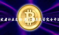 Tokenim 是一款基于区块链技