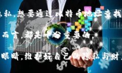 在区块链技术的世界里，