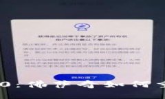 探索Tokenim 2.0：佛萨奇如何