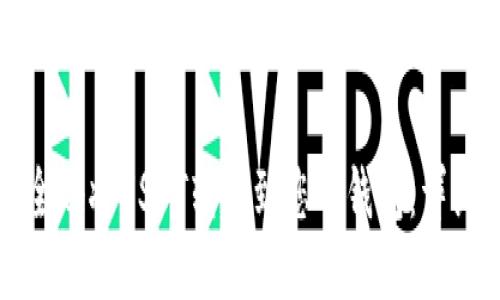 如何轻松安全地将USDT转移到您的钱包：详细步骤与技巧