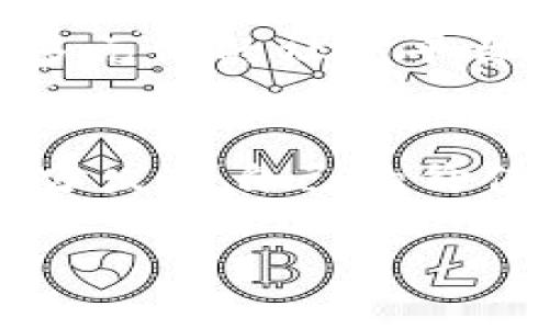 Yoyow并不是一个比特币钱包，而是一个基于区块链技术的去中心化社交媒体平台。Yoyow的核心功能在于创建和分享内容，同时用户能够通过社区生态系统获得代币奖励。以下是关于Yoyow的详细介绍，以及它与比特币钱包的区别。

Yoyow简介
Yoyow是一个去中心化的社交媒体平台，它允许用户分享内容、互动和获得经济回报。平台的设计理念是让用户通过参与社交活动而非仅仅是消费内容来获得收益。与传统社交媒体平台不同，Yoyow的目标是将用户的价值最大化，让每个内容创作者都能从中收益。

Yoyow的独特卖点
Yoyow的一个重要卖点是其经济激励机制。用户在平台上发布内容、评论、点赞和分享时，均可获得代币奖励。这种奖励机制不仅鼓励用户积极参与内容创作，也促进了社区的良性发展。换句话说，Yoyow让用户成为内容的持有者，并通过他们的参与直接影响社区的发展。

与比特币钱包的区别
比特币钱包是用于存储、管理和交易比特币的工具。它的主要功能是为用户提供一个安全的平台，方便他们使用比特币进行交易和存储。而Yoyow则是一个社交平台，侧重于用户生成内容与社交互动。因此，Yoyow并不提供与比特币直接相关的功能，比如比特币的转账、交易或者存储。

Yoyow的代币系统
在Yoyow平台上，用户通过参与活动获得代币，代币可以用来在平台内进行各种交易，比如购买特定的服务或者在未来的生态系统中进行再投资。Yoyow采用了一种创新的代币经济模型，旨在创造一个健康的生态圈，使得每位用户的参与都能实现价值增长。

用户体验与功能
Yoyow的用户界面友好，易于上手。用户可以很快注册并开始发布内容。除了发布文章，用户还可以进行视频直播、分享图片等，全方面满足不同用户的需求。同时，Yoyow还提供了多种社交工具，比如评论、点赞、分享，这些都极大地增强了用户的互动体验。

文化关联性与用户群体
Yoyow不仅仅是一个社交平台，它也是一个连接不同文化、思想和创意的空间。用户可以在平台上与来自全球的其他创作者和用户互动，分享各自的文化和经验。这样的设计让Yoyow不仅能够吸引各种不同背景的用户，也为内容的多元化提供了更多可能性。

未来发展与创新
Yoyow在持续发展中，不断引入新的功能和创新，以提升用户体验和内容质量。未来，平台计划进一步拓展其生态系统，增加更多的商业合作伙伴和服务选项，期待不久的将来，Yoyow能够成为一个更加完善和多元化的社交平台。

总结
综上所述，Yoyow并不是一个比特币钱包，而是一个创新的去中心化社交平台。通过其独特的代币系统和社交互动机制，Yoyow为用户创建了一个充满活力和机会的环境，使得每个用户都能够在社交网络中充分发挥自己的价值。无论是创作者还是消费者，Yoyow都为他们提供了一个展现自我的舞台，同时也为内容创造提供了经济回报的可能性。随着未来的发展，Yoyow有望吸引更多的用户参与，共同塑造一个更加繁荣的社交生态。

希望以上内容能够帮助你更好地理解Yoyow及其与比特币钱包的区别。如果你有其他问题或需要更深入的信息，请随时提问！