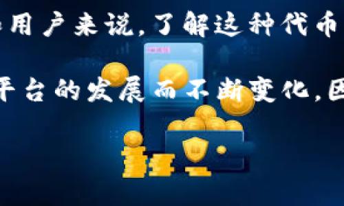 在Tokenim平台中，