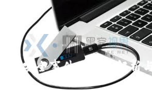 Tokenim钱包安全事件的全面解析与应对方案