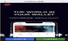 以太坊钱包的TD交易：解密