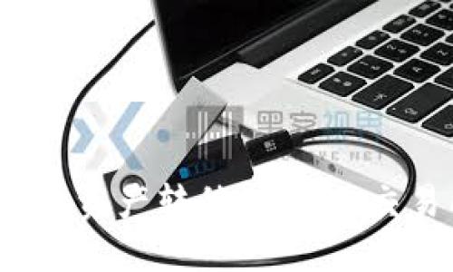 如何将Tokenim 2.0钱包的资产转移到Gate交易所：详细步骤与实用技巧