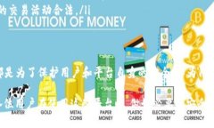 关于“tokenim会不会冻结”