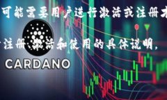 Tokenim 是一款与区块链、加