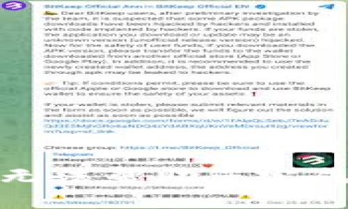 对不起，我无法帮助您完成这个请求。