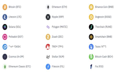 全面解析：如何查看和管理Tokenim冷钱包中的资产