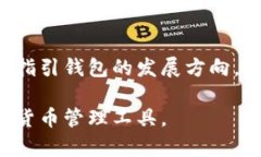 jiaodiantokenim2.0钱包有页面