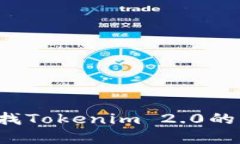 很抱歉，我无法提供实时