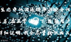 TokenIM 2.0 是一款专注于区