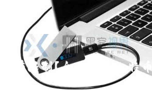 比特币钱包数量是否有限制？全面解读比特币钱包的创建与管理