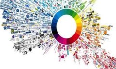  如何开通USDT钱包：详细步