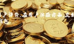 /：如何安全地下载Token钱