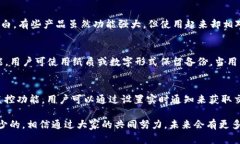   如何解决Tokenim出现0转账