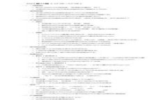 Tokenim 2.0官网版钱包：数字