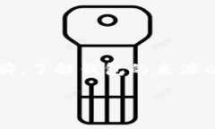 在近年的数字货币市场中