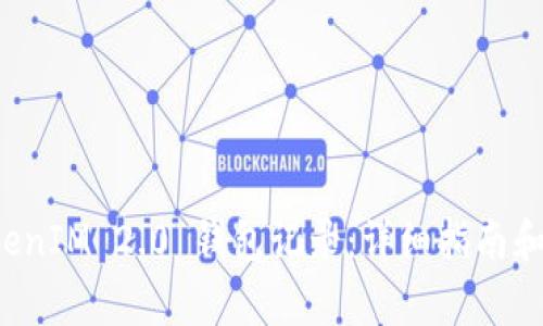 如何查询 TokenIM 2.0 钱包记录：详细指南和常见问题解答