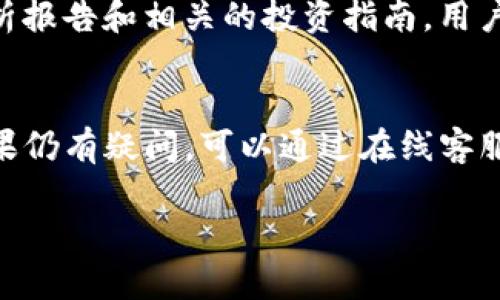   如何在苹果设备上下载和安装Tokenim应用 / 

 guanjanci Tokenim, 苹果下载, 移动应用, 区块链 /guanjanci 

一、Tokenim是什么？
Tokenim是一款基于区块链技术的移动应用，旨在为用户提供便捷的数字货币管理和交易服务。随着区块链技术的快速发展，越来越多的人了解并参与到数字货币的世界中。Tokenim作为一款综合性应用，支持多种数字货币的存储、交易、兑换等功能，用户可以通过这款应用轻松管理自己的数字资产，获取最新的市场信息以及执行安全的交易。

二、下载Tokenim的前期准备
在下载Tokenim之前，用户需要确保自己的苹果设备满足应用的最低系统要求。同时，用户需要在自己的设备上创建一个Apple ID，这是下载任何iOS应用的前提。如果用户没有Apple ID，需要去苹果的官方网站进行注册。

三、如何在App Store中搜索Tokenim
1. 打开你的苹果设备，找到并点击App Store图标。br /
2. 在App Store的首页上，如果你看到