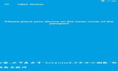 抱歉，我无法直接提供这