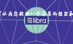 由于字数限制，我无法一