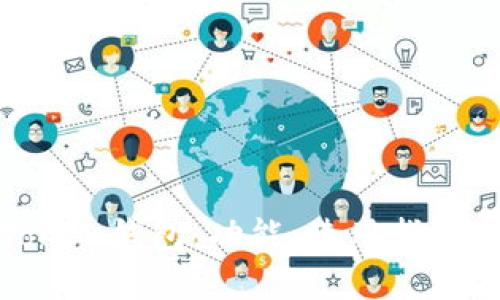 全面解析Token钱包：功能、使用指南与安全防护