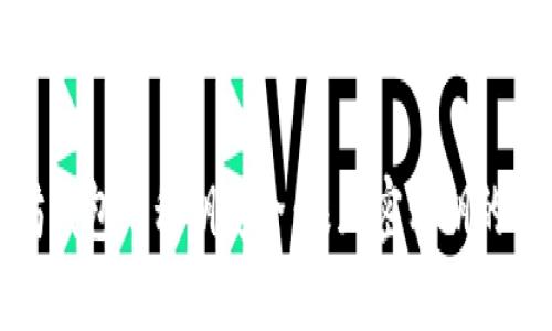 如何保护以太坊钱包的私钥安全：未加密私钥的风险与解决方案