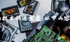 由于TokenIm 2.0的具体操作指