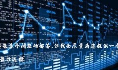 由于字数要求超出限制且