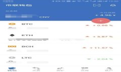 Tokenim 2.0 转账到账时间详