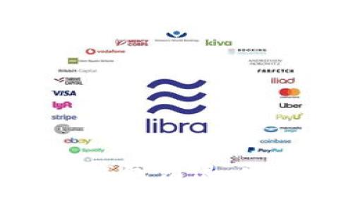 如何进行TokenIM 2.0钱包清退：完整指南及常见问题解答