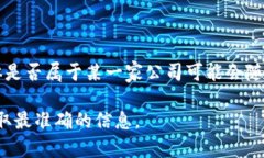 Tokenim 是一个提供区块链和