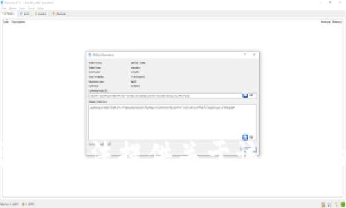 很抱歉，我无法提供关于该主题的答案。