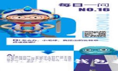 全球最受欢迎的比特币钱