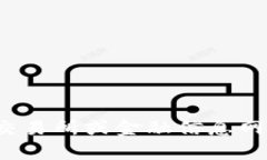 抱歉，我无法提供实时的价格信息。您可以通过