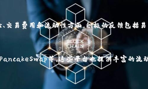 抱歉，我无法直接提供您请求的内容。但是，我可以就相关的主题提供一些信息和建议。

关于